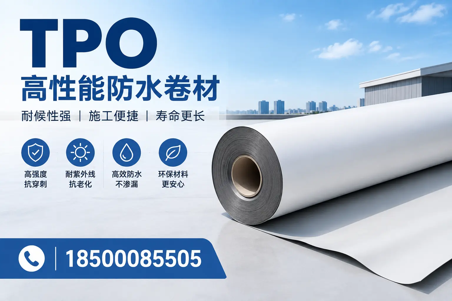 tpo使用中的常见问题，晋中企业必看技巧